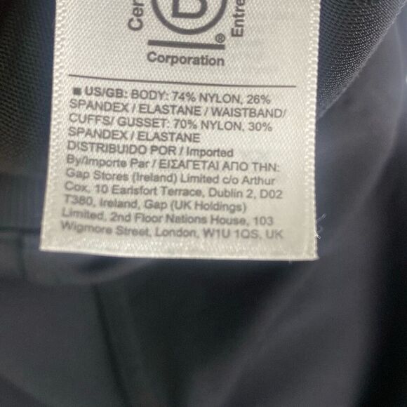 ATHLETA Venice Jogger Black Size Large - Picture 8 of 12